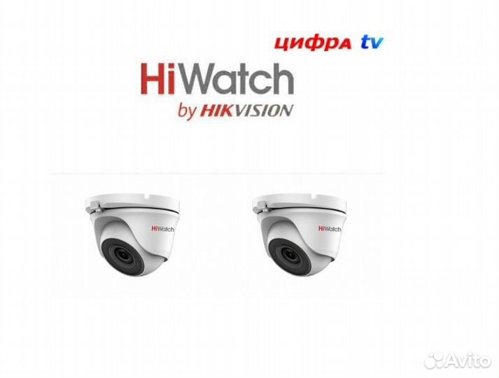 2 камеры видеонаблюдения HiWatch DS-T203(B) (6 mm)