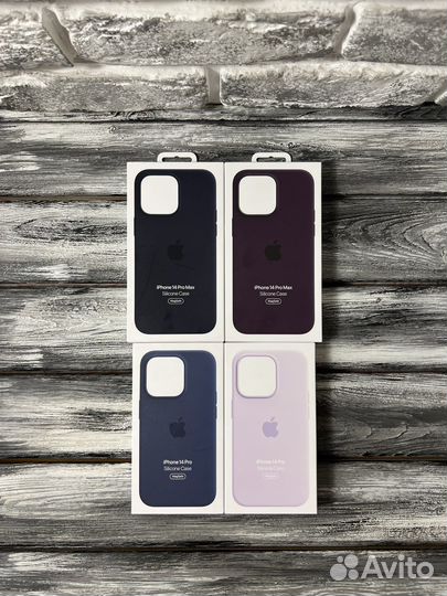 Чехол 14 Pro/Pro Max MagSafe новый