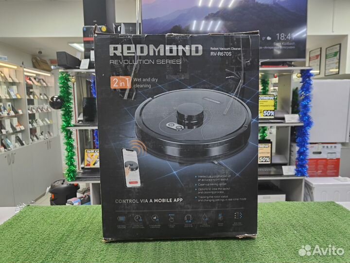 Робот-пылесос redmond rv-r670s