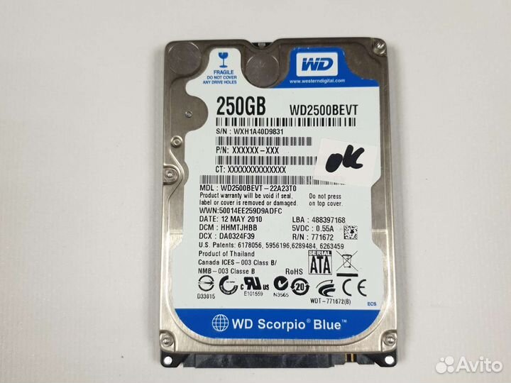Жесткий диск WD 250gb