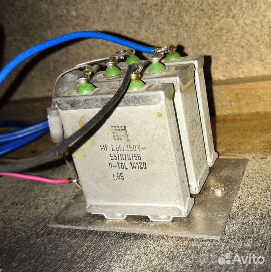 Магнитола Вега рм-251с фильтр акустический Тесла