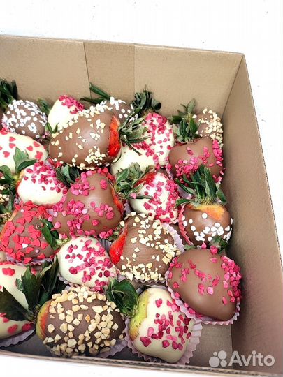 Клубника в шоколаде. Подарочный набор. Подарок