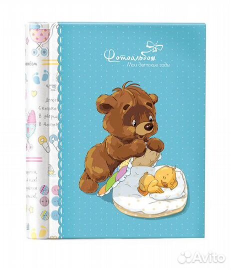 Image Art SA-10P/23*28 серия 256 (12/576)