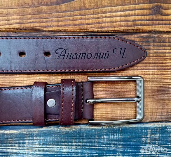 Именной ремень из натуральной кожи с гравировкой