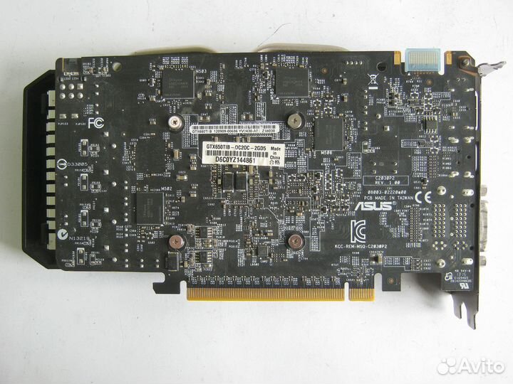 Asus GeForce GTX 650 Ti boost 2Gb DDR5