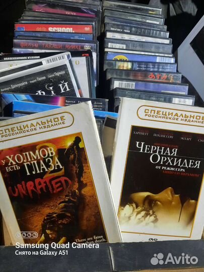 Диски,видеофильмы,кино