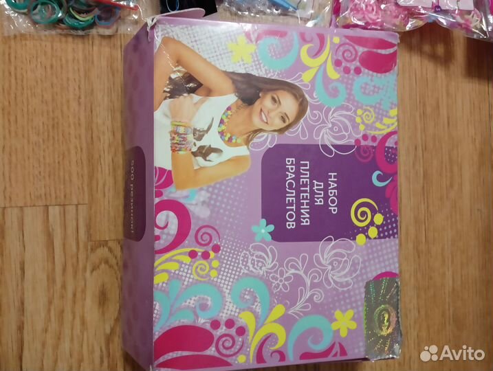 Продам набор для плетения браслетов