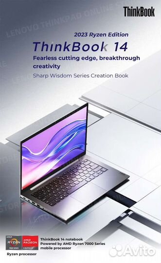 Lenovo ThinkBook 14 Plus 2023 Ryzen 7 7735H 2.8K