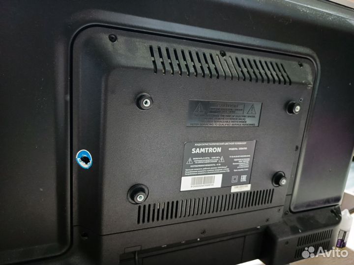 Телевизор SMART tv 32 дюйма