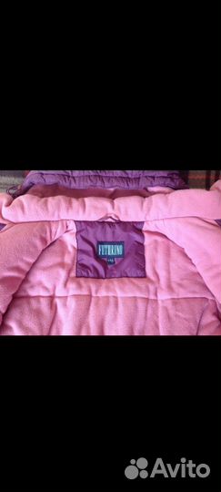 Куртка р.122 зима Futurino