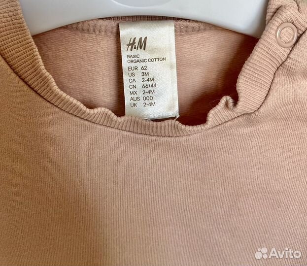 Свитшот детский H&M бордо/роз на рост 62