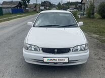 Toyota Corolla 1.5 AT, 1999, 590 000 км, с пробегом, цена 430 000 руб.