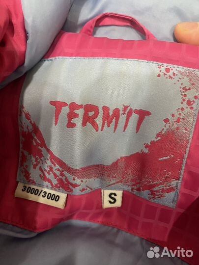 Пуховик спортивный зимний женский 42 44 розовый