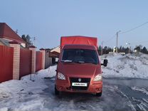 ГАЗ ГАЗель 33023 2.9 MT, 2011, 180 500 км, с пробегом, цена 975 000 руб.