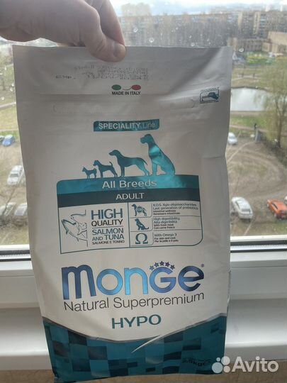 Корм для собак monge natural speciality line