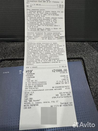 Видеокарта GTX 1660 super 6gb