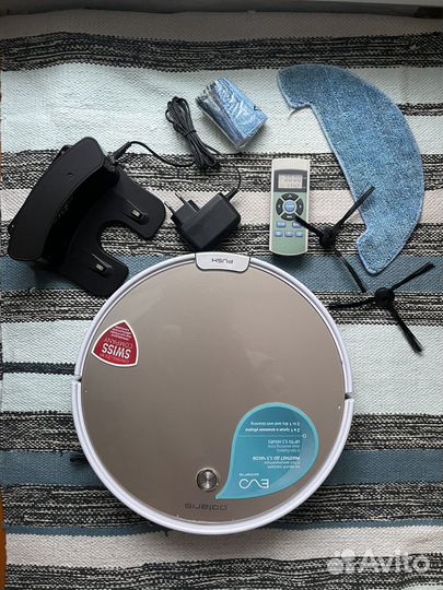 Робот пылесос polaris pvcr 07 26W