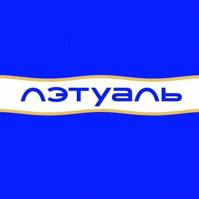 Духи в Л'Этуаль ckидka 80 процентов