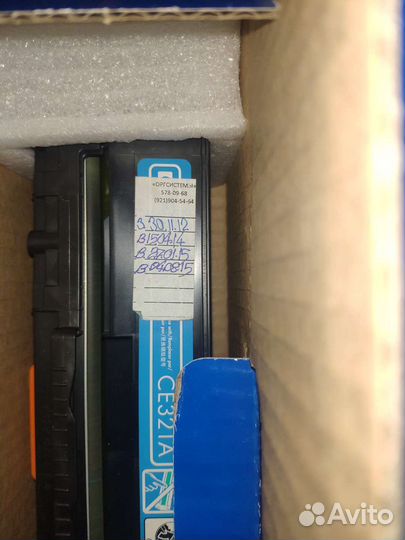 Катриджи HP cp1525n/cp1525nw/cm1415fn/cm1415fnw