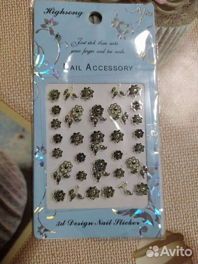 Наклейки и блёстки для ногтей