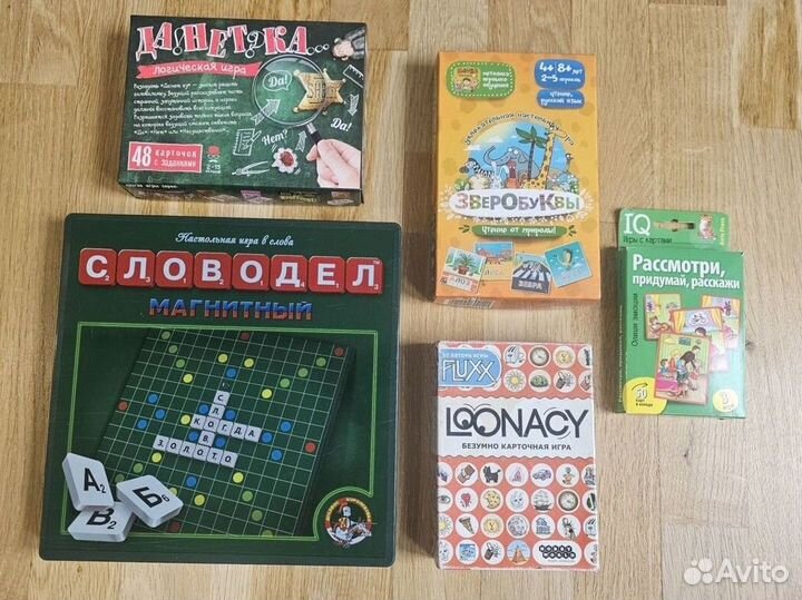 Игры детские развивающие пакетом, зверобуквы