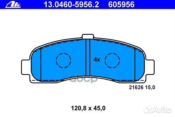 Колодки nissan micra 92 -03 13.0460-5956.2 Ate