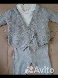 Вязаный хлопковый костюм для новорождённого