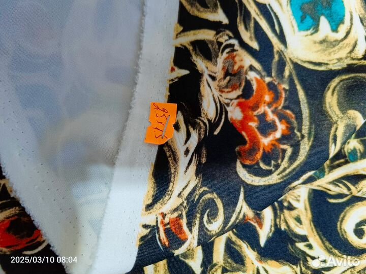 Отрез ткани