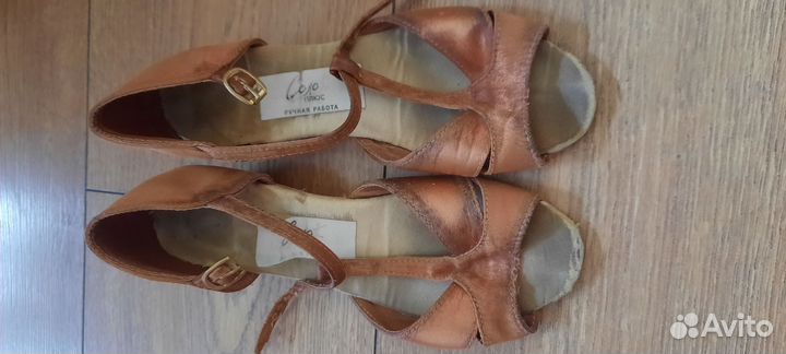 Туфли для бальных танцев 29р