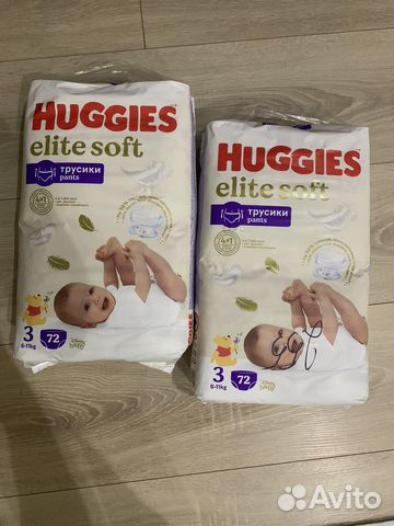 Подгузники трусики huggies elite soft 3