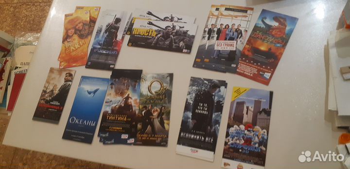 Кинофлаеры фантастика, фэнтэзи, мистика