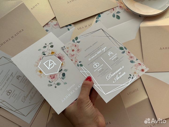 Свадебные аксессуары набор