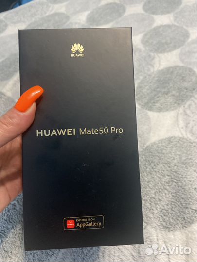 Хаувей 50 про