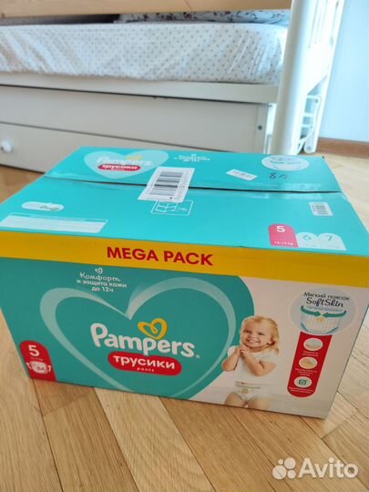 Pampers подгузники-трусики 5 84 штуки