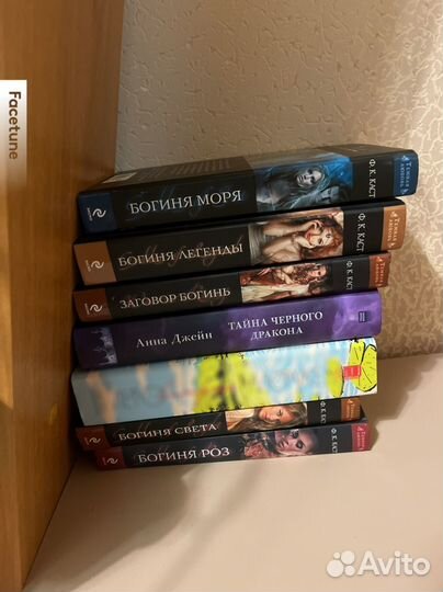 Книги разные