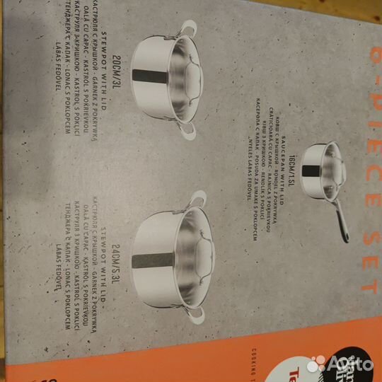 2 Кастрюли Tefal из набора.новые