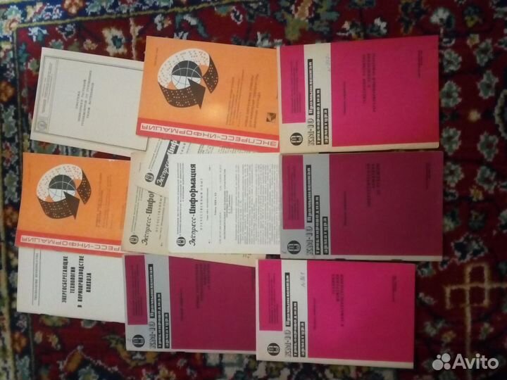 Книги по патентоведению и изобретательству