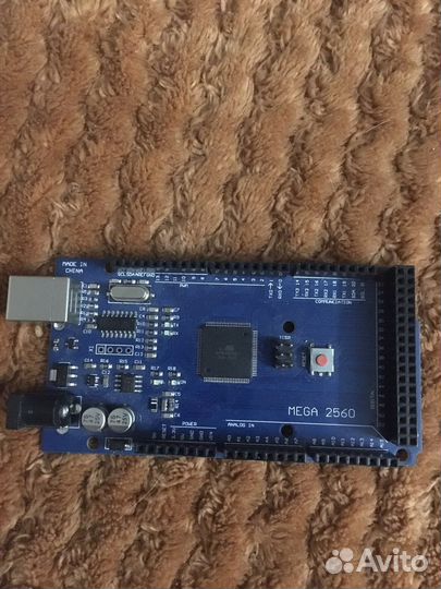 Arduino mega 2560