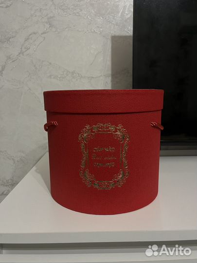 Коробка подарочная