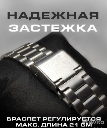 Часы Casio наручные квадратные