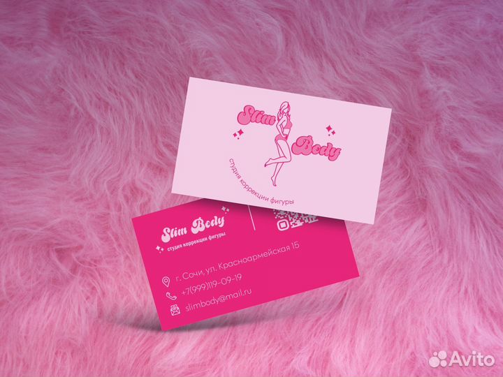 Графический дизайнер