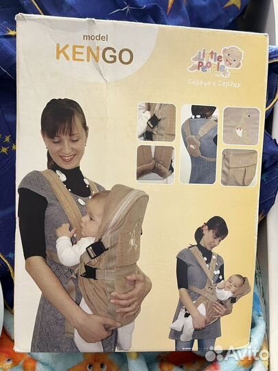 Рюкзак переноска кенгуру