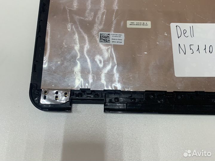 Крышка матрицы ноутбука dell n5110