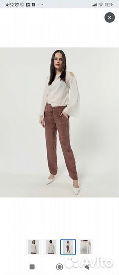 Штанишки European culture размер 44-46