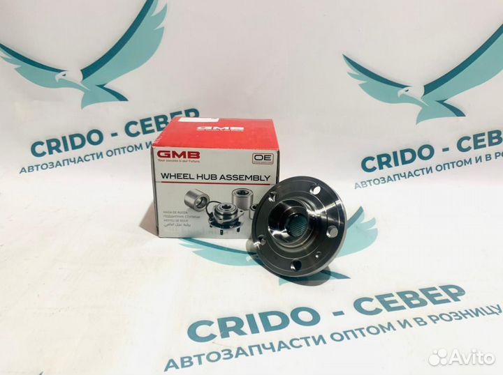 Ступица передняя в сборе Polo \ Rapid