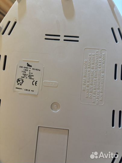 Фритюрница moulinex новая