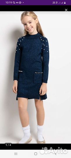Платье для девочки