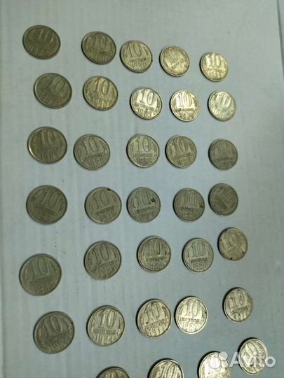 Монеты СССР 10 копеек разные годы