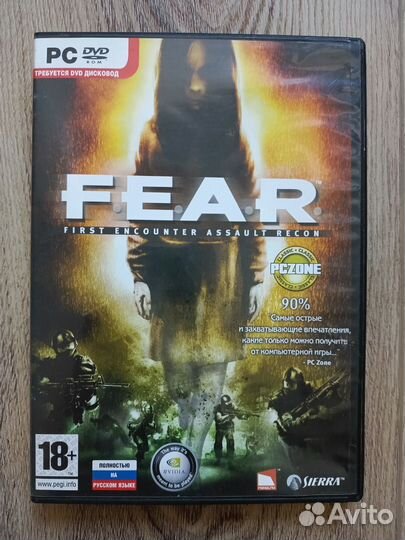 F.E.A.R. (2005г.)