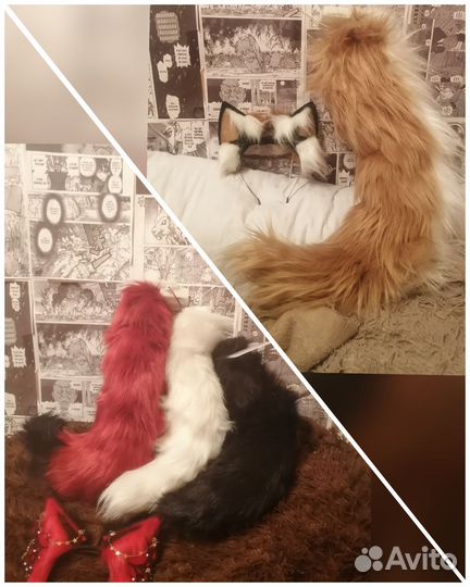 Механические ушки и хвост аниме косплей